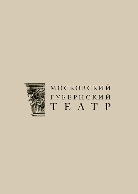 Сказка на всякий случай