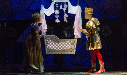 Спящая красавица