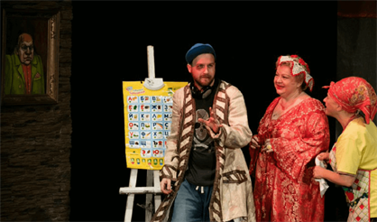 Недоросль.ru