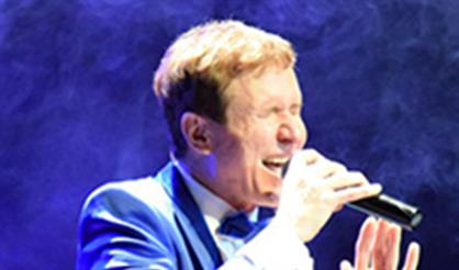 Александр Дроздов. Синяя Птица