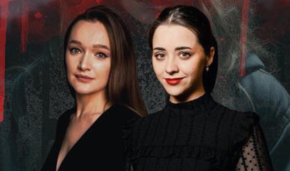 Тут такое дело. Почему женщины убивают и как они это делают?