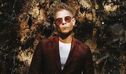 Митя Фомин и Freeugolnik. Акустика