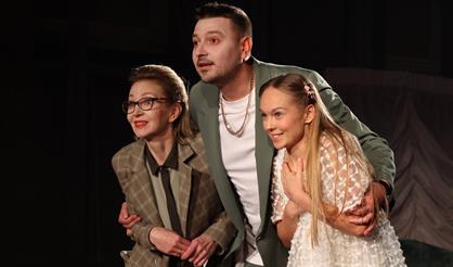 Свадьба Кречинского