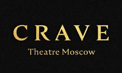 Театр Crave