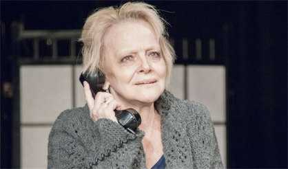 Мать обвиняет