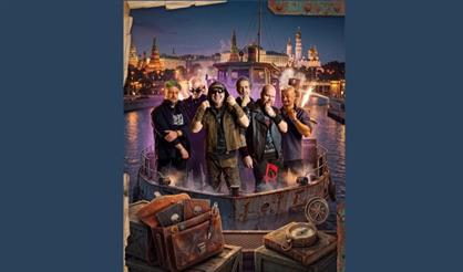 Крематорий. Концерт на корабле