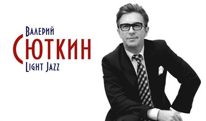 Валерий Сюткин