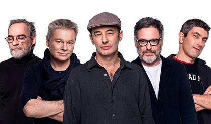 Вежливый Отказ. Харибда. Презентация винила «Гуси-Лебеди»