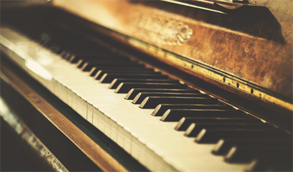 Piano-gala. Концерт французских пианистов