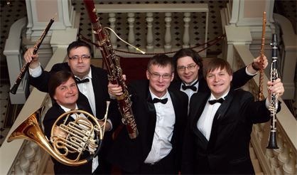 В.А. Моцарт. Духовой квинтет Большого театра России