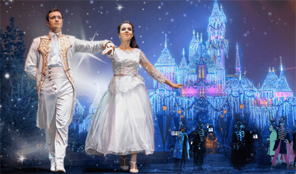 Заколдованный принц