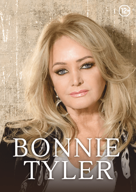 Bonnie Tyler