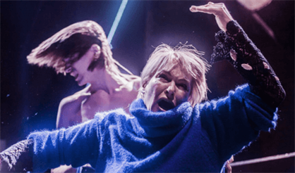 И вдруг минувшим летом