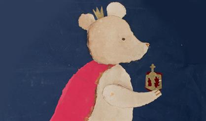 Мишка и Рождество