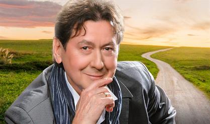 Альберт Асадуллин. "Музыка мира"