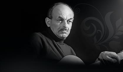 "Пока земля еще вертится..." Концерт к 100-летию Булата Окуджавы