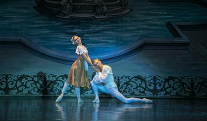 Золушка. Летние балетные сезоны