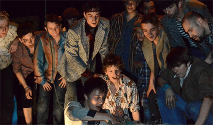 Капитаны песка