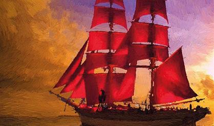 Алые паруса. Орган, арфа, дудук