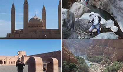 Клуб любителей туризма «Из дальних странствий возвратясь», 425