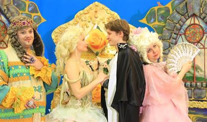 Принцесса и свинопас