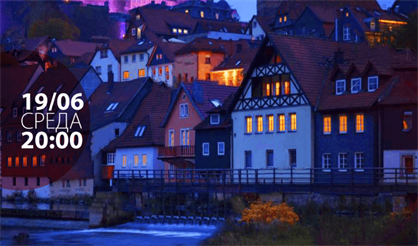 Органисты мира: Мариус Попп (Германия)