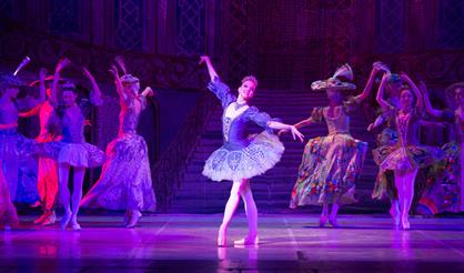 Золушка. ГАТКБ п/р Н. Касаткиной и В. Василёва