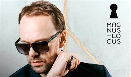 Леуш Любич. «Красивая»