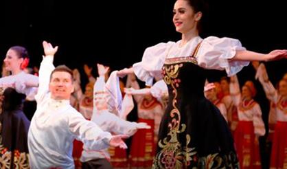 Русские гуляния