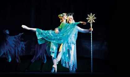 Снегурочка. Театр "Кремлевский балет"