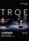 TROE