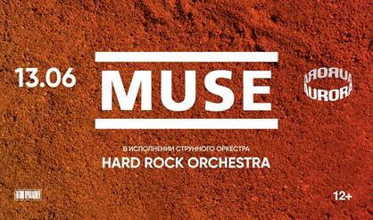 MUSE в исполнении оркестра Hard Rock Orchestra