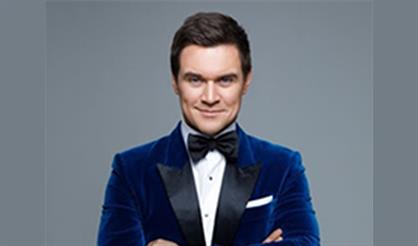 Денис Вертунов. "Радовать"