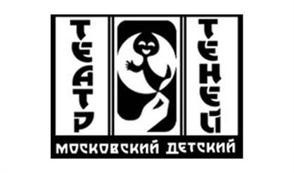 Папа, мама, я и Офелия