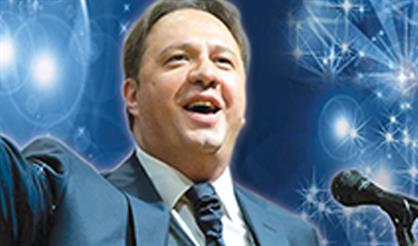 Большой новогодний концерт для друзей