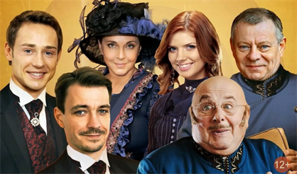 Особенности национальной женитьбы