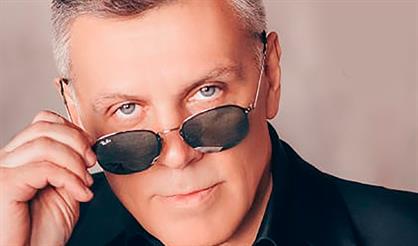 Герман Грач