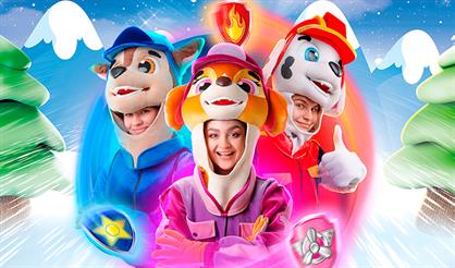 Щенки-спасатели: Тяф-Тяф ёлка