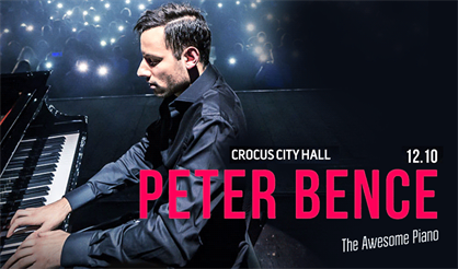 Peter Bence. The Awesome Piano