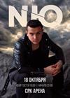 NЮ (г. Кемерово)
