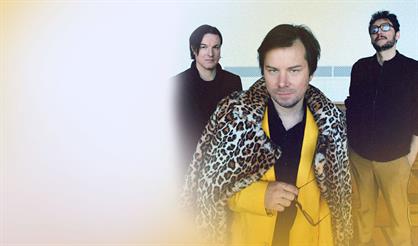 Старый приятель