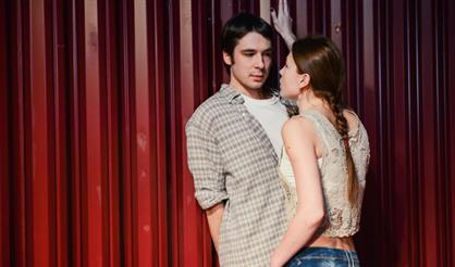 Богатые невесты