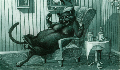 Мастер и Маргарита