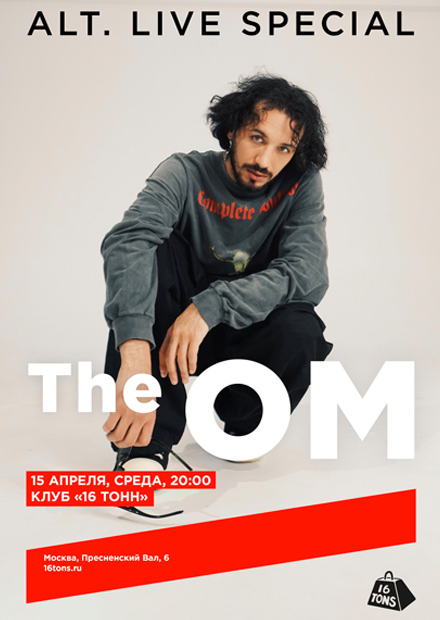 The OM. Alt. Live special