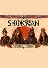 SHOKRAN. Лучшее + новое (г. Санкт-Петербург)