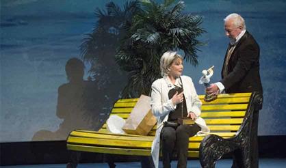 Последний ацтек