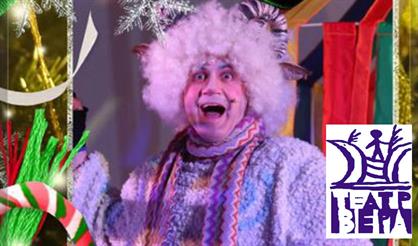 ЛЕСНАЯ СКАЗКА