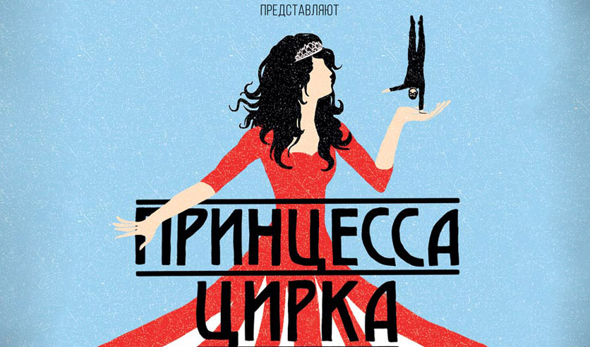 Описание вышло покурить и не вернулось.