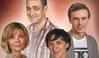 Валентинов день