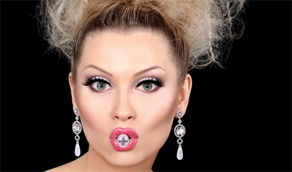 Лена Ленина